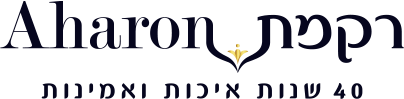 לוגו רקמת אהרון