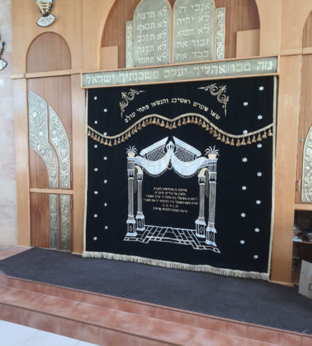 איך לוקחים מידות לרכישת פרוכת